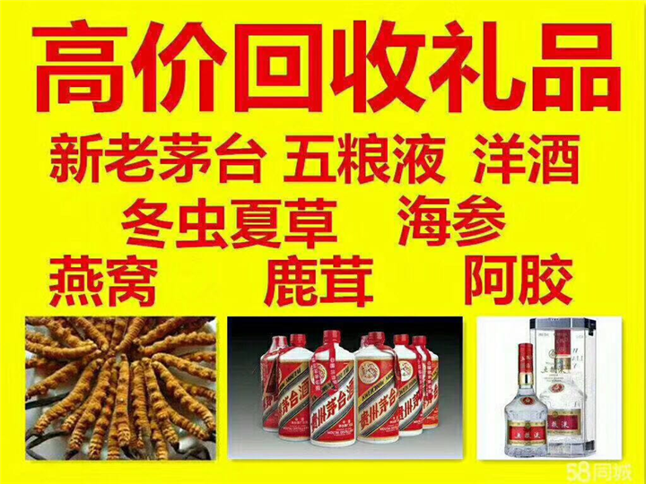 洮南案例展示