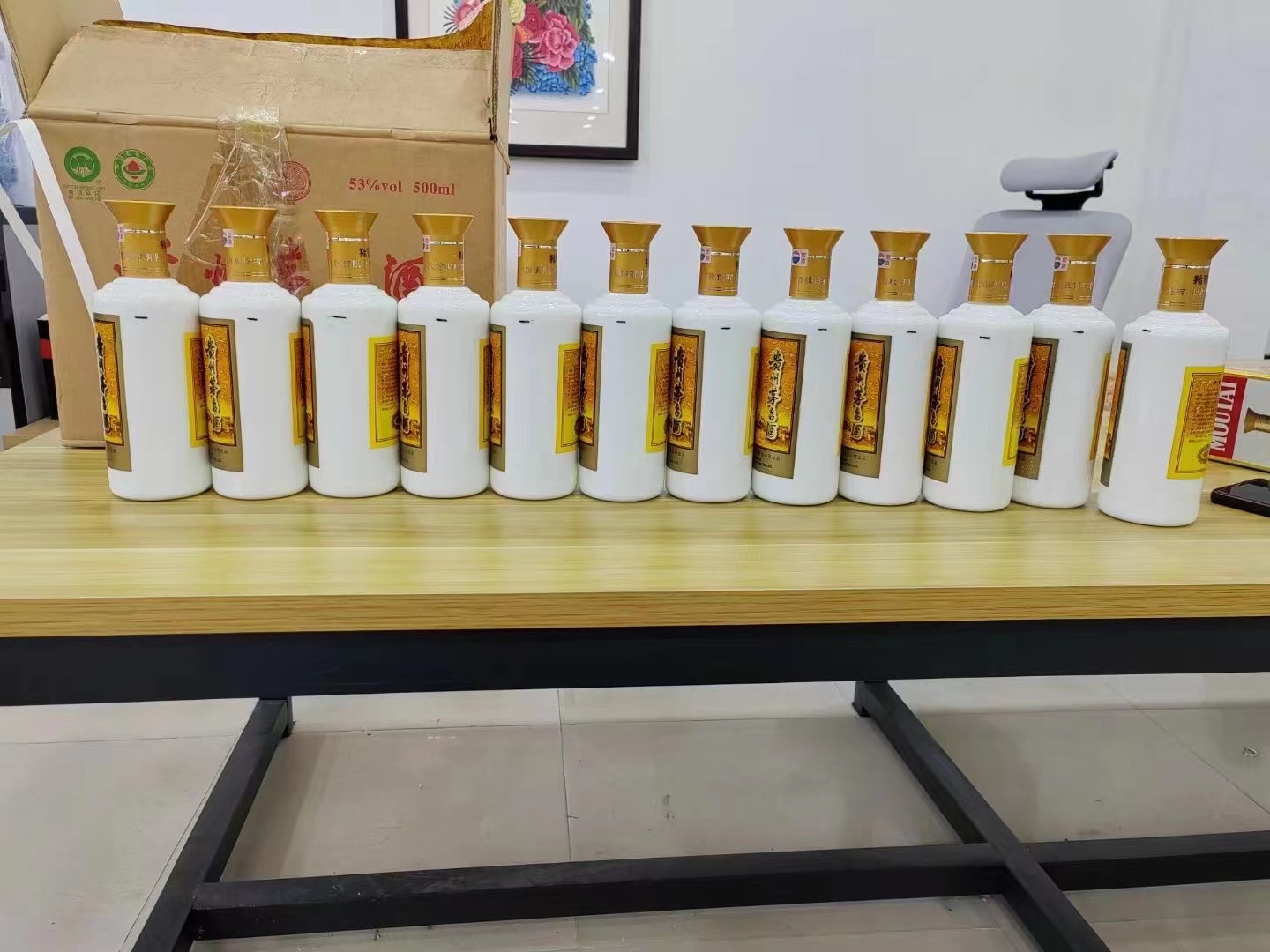 洮南1986年茅台酒回收行情商家[回收茅台酒商家]
